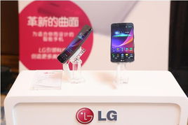 喜迎春节送好礼 LG电子产品让节日更精彩